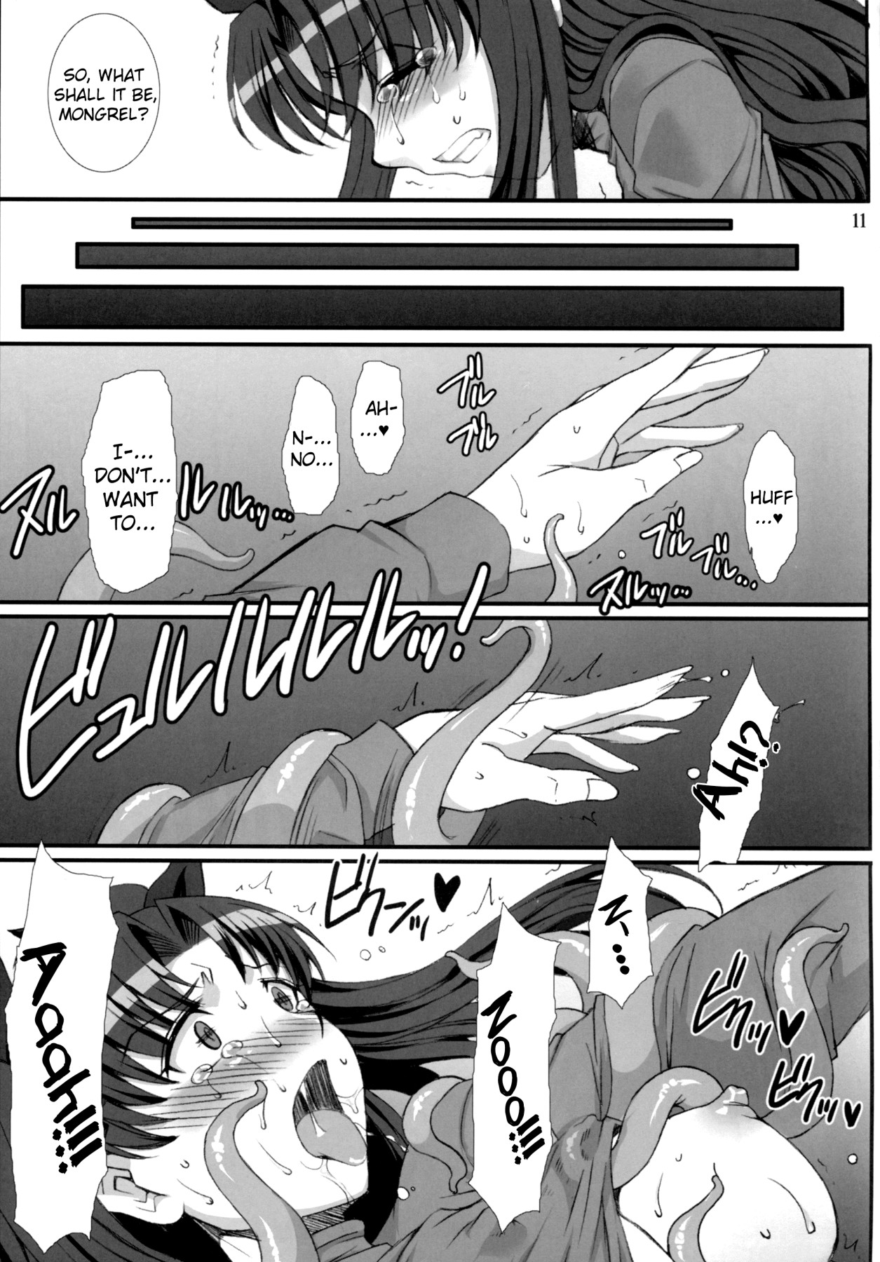 Hentai Manga Comic-Rin Destruction -Stained Red--v22m-Read-10